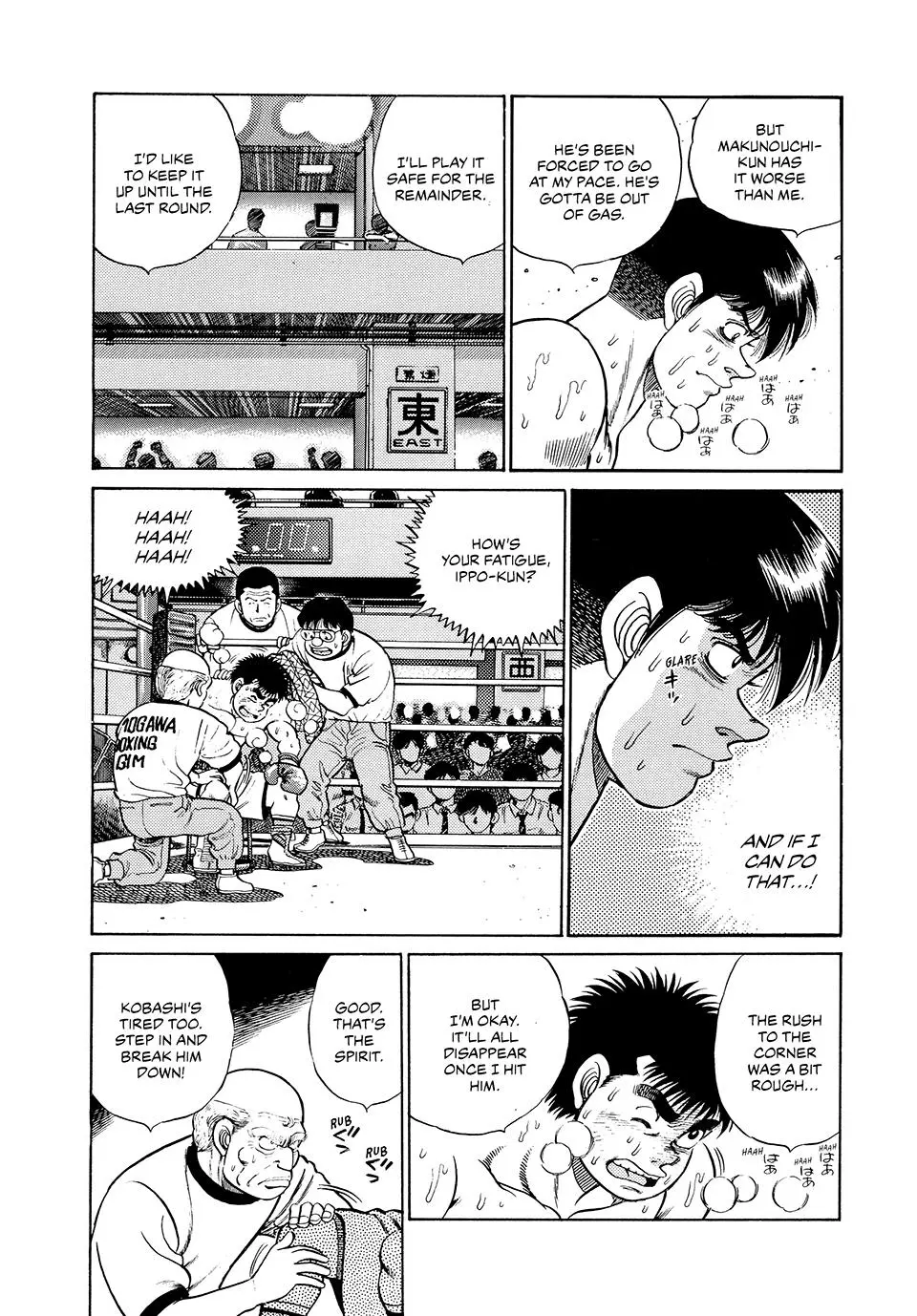 Read Hajime No Ippo - Chapter 47 - www.hajimenoippomanga.org | Image 8