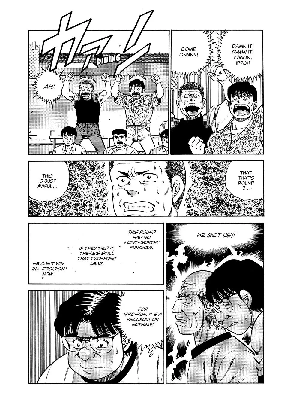 Read Hajime No Ippo - Chapter 47 - www.hajimenoippomanga.org | Image 16