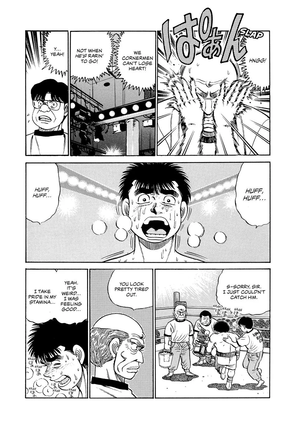 Read Hajime No Ippo - Chapter 47 - www.hajimenoippomanga.org | Image 17