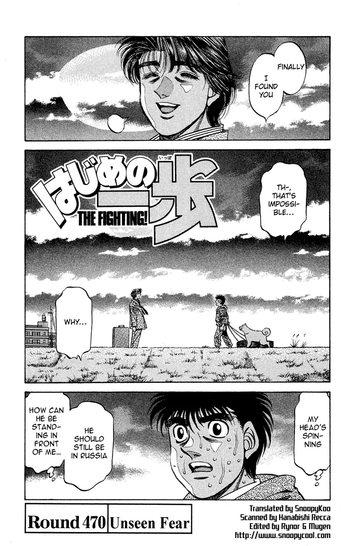 Read Hajime No Ippo - Chapter 470 - www.hajimenoippomanga.org | Image 1