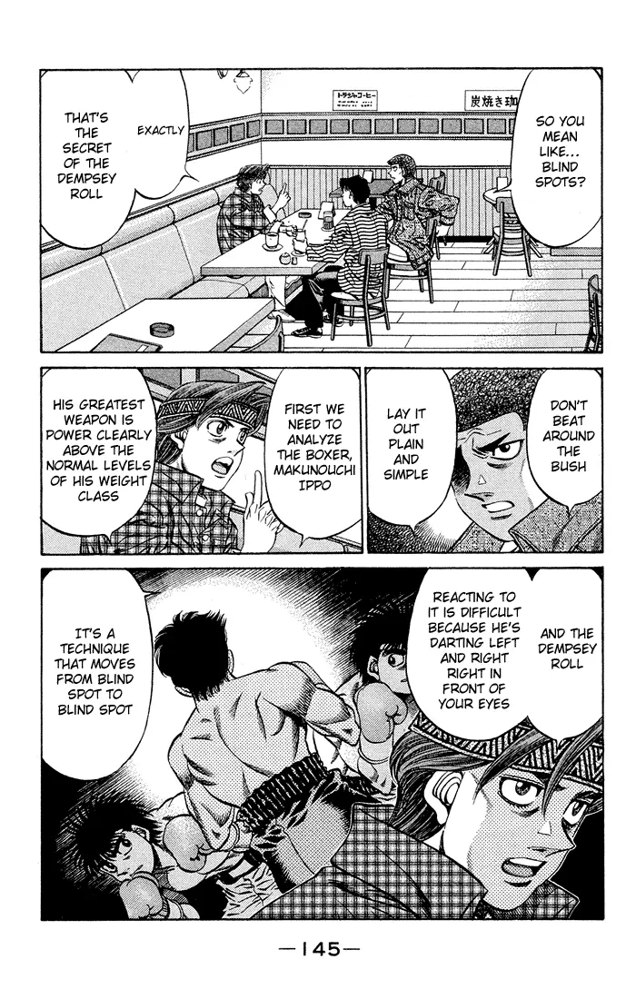 Read Hajime No Ippo - Chapter 470 - www.hajimenoippomanga.org | Image 7