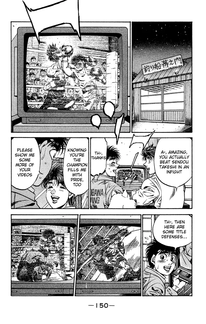 Read Hajime No Ippo - Chapter 470 - www.hajimenoippomanga.org | Image 12