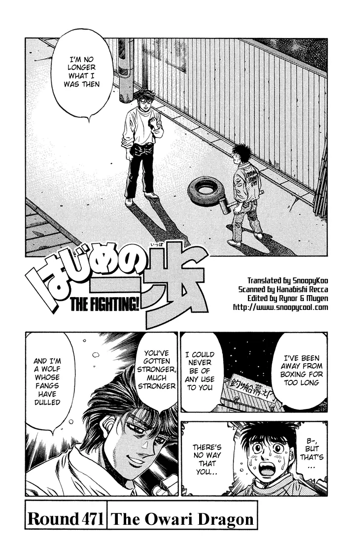 Read Hajime No Ippo - Chapter 471 - www.hajimenoippomanga.org | Image 1