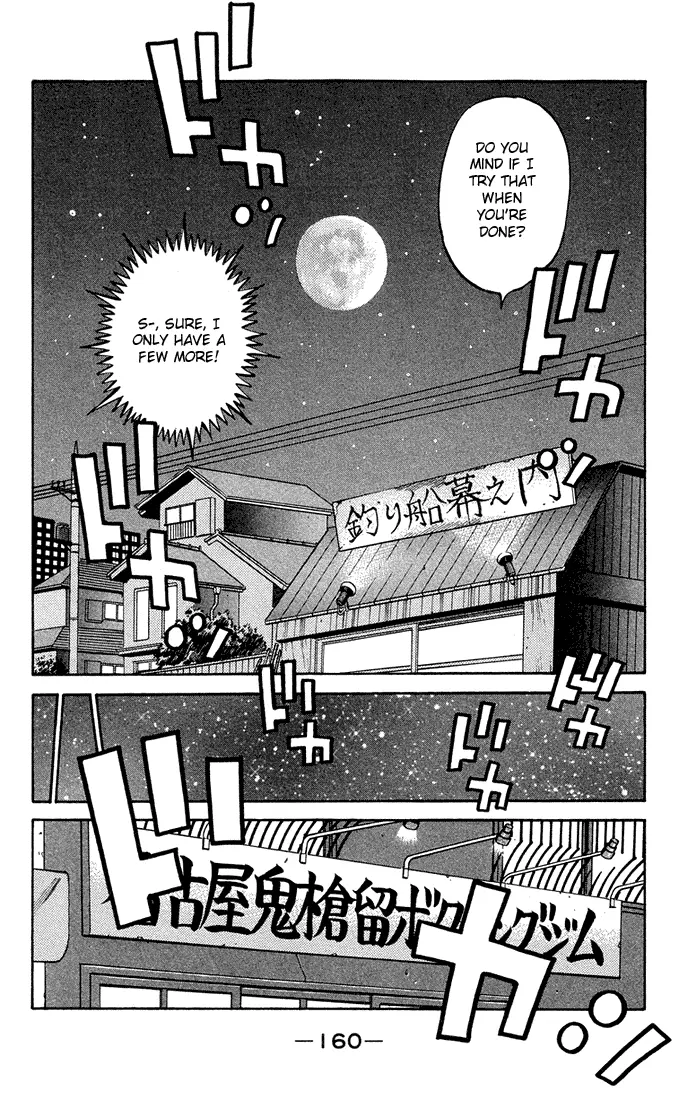 Read Hajime No Ippo - Chapter 471 - www.hajimenoippomanga.org | Image 4