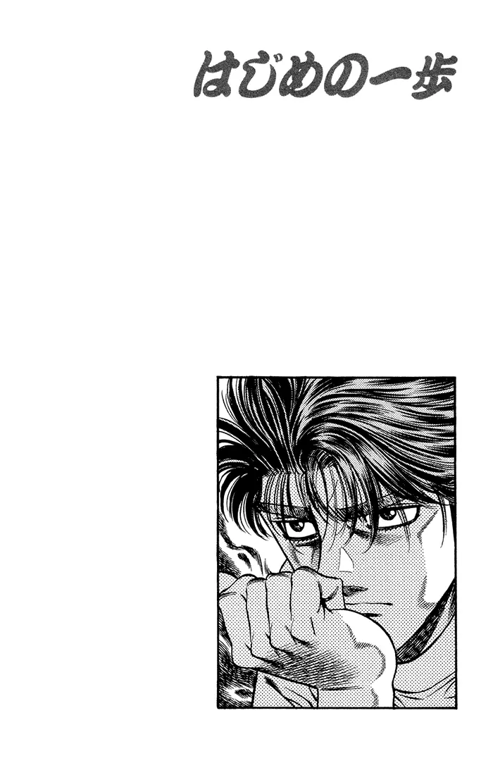 Read Hajime No Ippo - Chapter 471 - www.hajimenoippomanga.org | Image 16