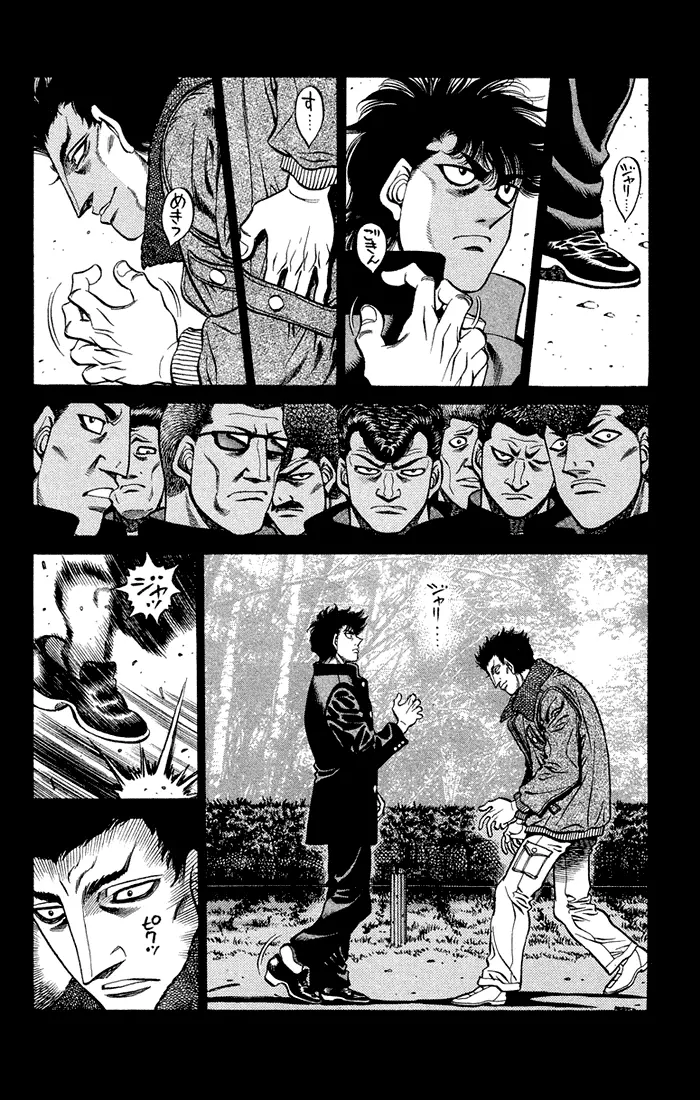 Read Hajime No Ippo - Chapter 472 - www.hajimenoippomanga.org | Image 2