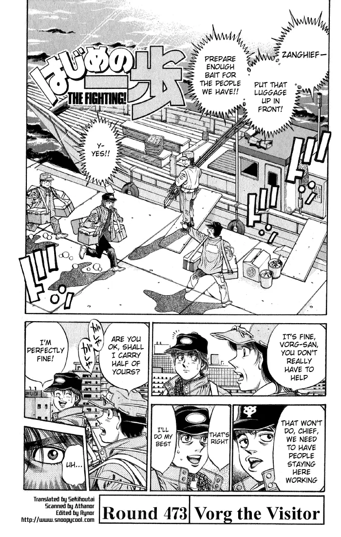 Read Hajime No Ippo - Chapter 473 - www.hajimenoippomanga.org | Image 4
