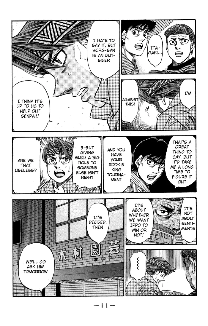 Read Hajime No Ippo - Chapter 473 - www.hajimenoippomanga.org | Image 10