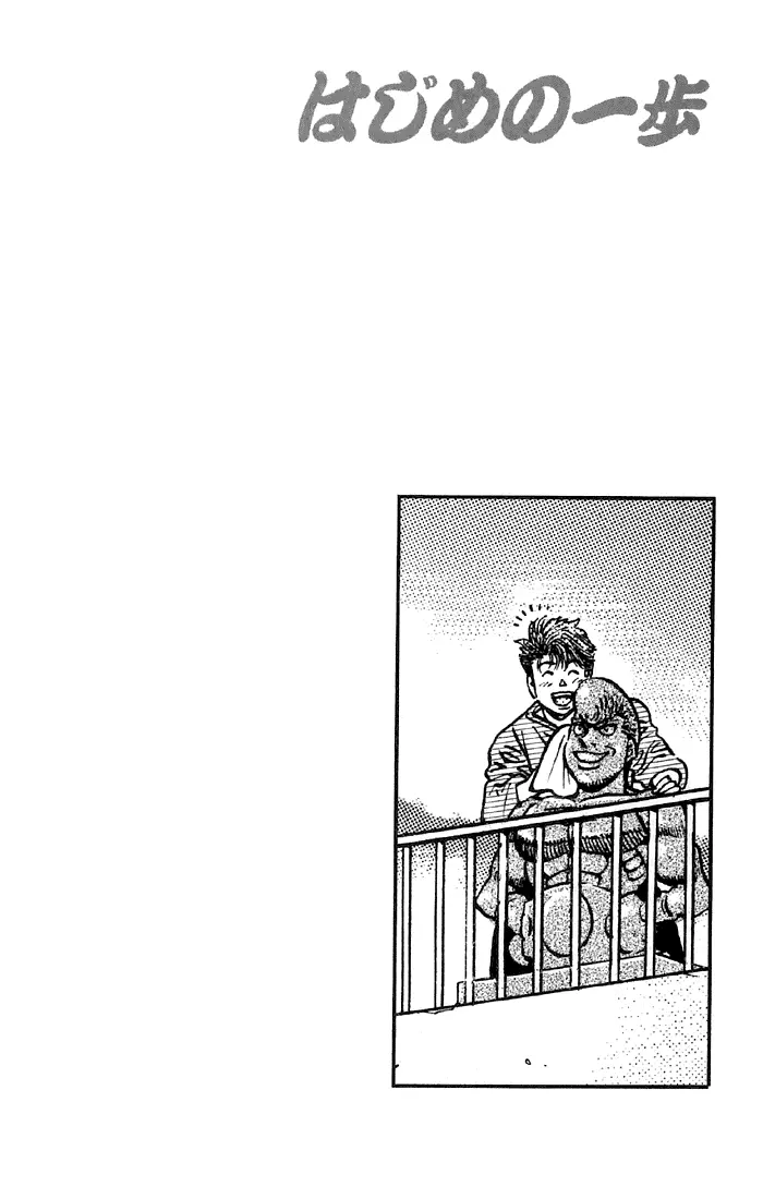 Read Hajime No Ippo - Chapter 473 - www.hajimenoippomanga.org | Image 23