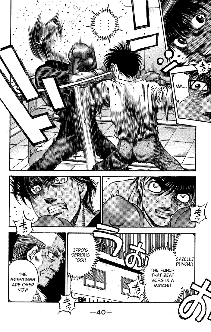 Read Hajime No Ippo - Chapter 474 - www.hajimenoippomanga.org | Image 15