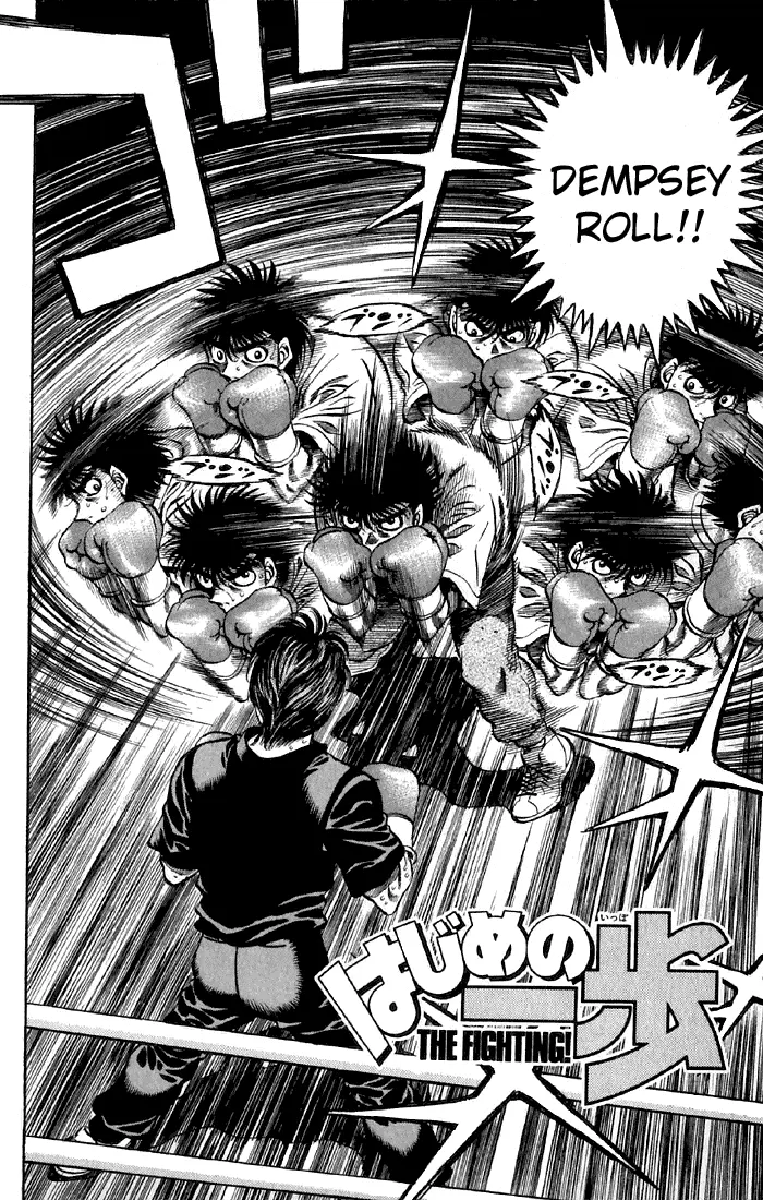Read Hajime No Ippo - Chapter 475 - www.hajimenoippomanga.org | Image 2