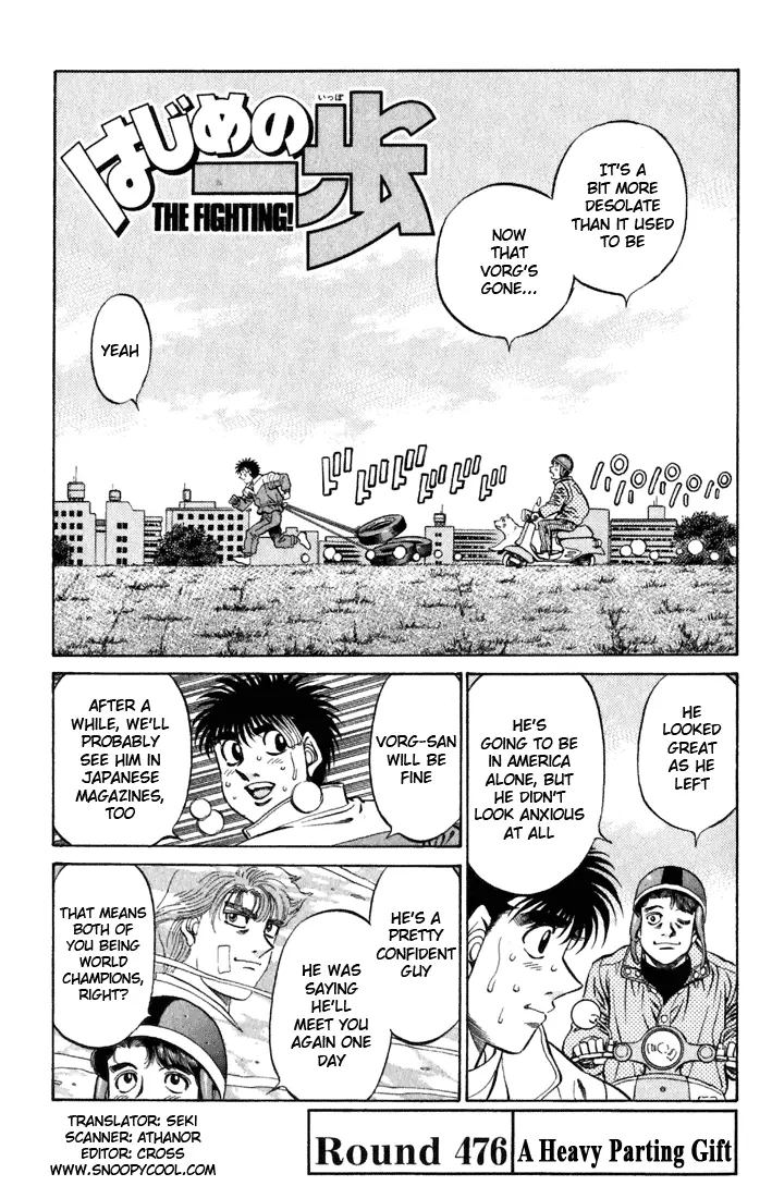 Read Hajime No Ippo - Chapter 476 - www.hajimenoippomanga.org | Image 1