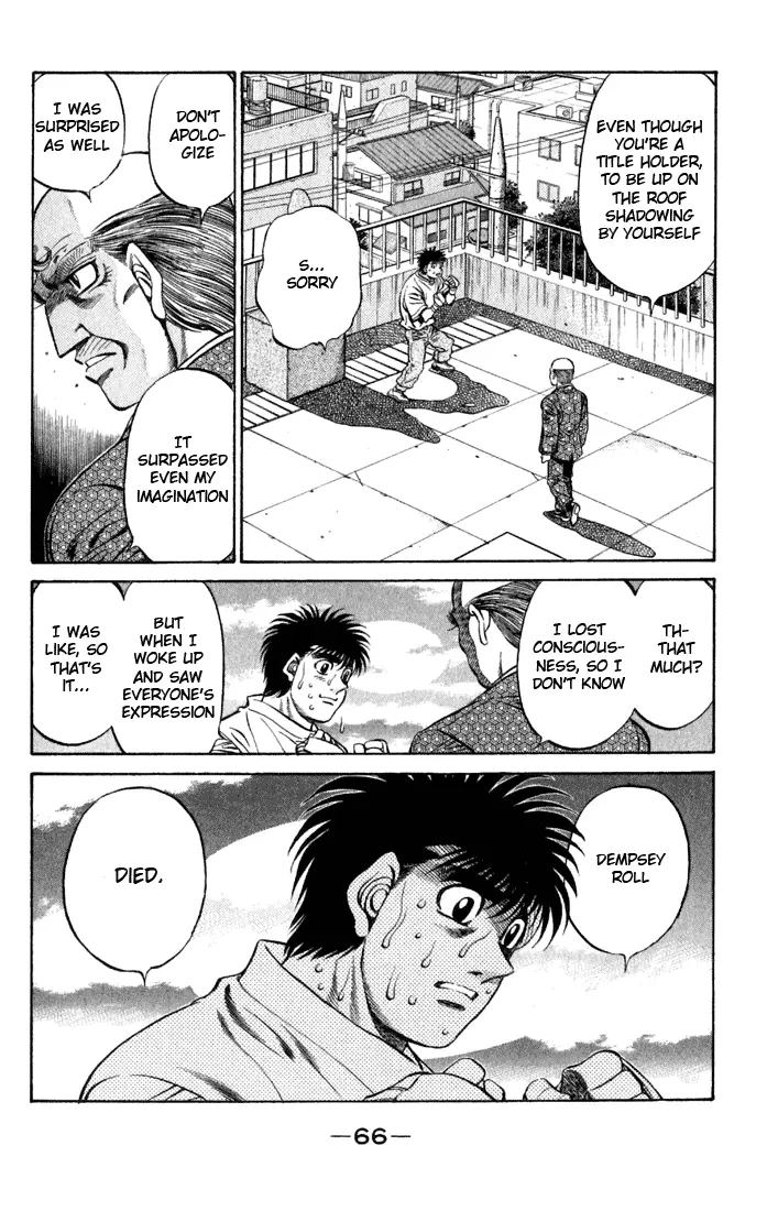 Read Hajime No Ippo - Chapter 476 - www.hajimenoippomanga.org | Image 4