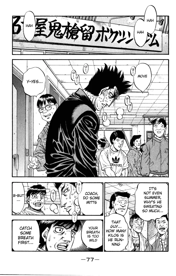 Read Hajime No Ippo - Chapter 476 - www.hajimenoippomanga.org | Image 15