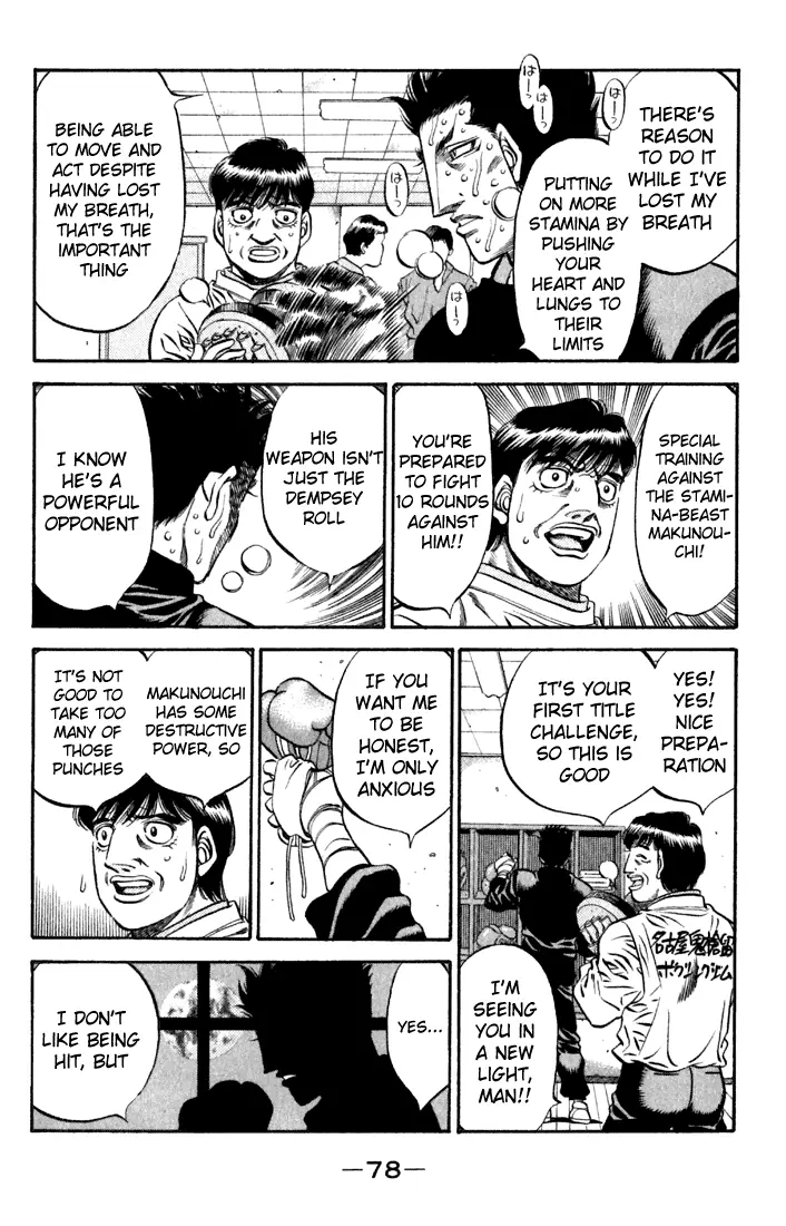 Read Hajime No Ippo - Chapter 476 - www.hajimenoippomanga.org | Image 16