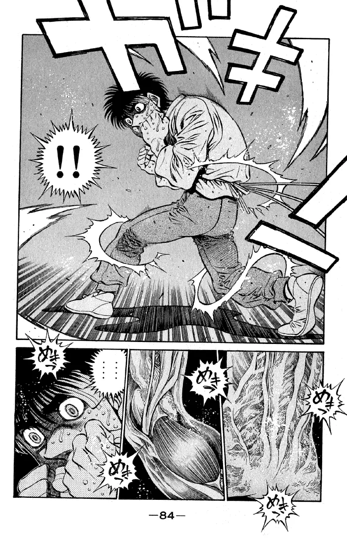 Read Hajime No Ippo - Chapter 477 - www.hajimenoippomanga.org | Image 2