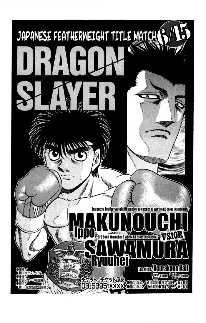 Read Hajime No Ippo - Chapter 477 - www.hajimenoippomanga.org | Image 6