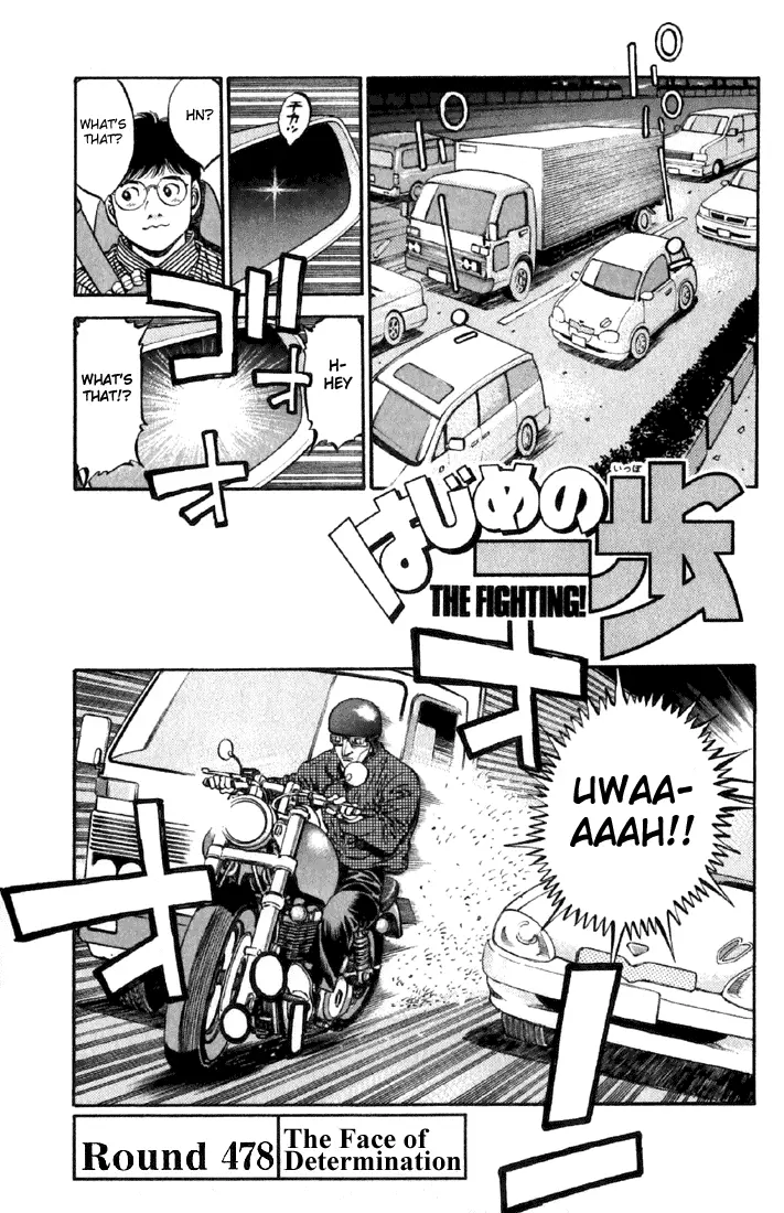 Read Hajime No Ippo - Chapter 478 - www.hajimenoippomanga.org | Image 1