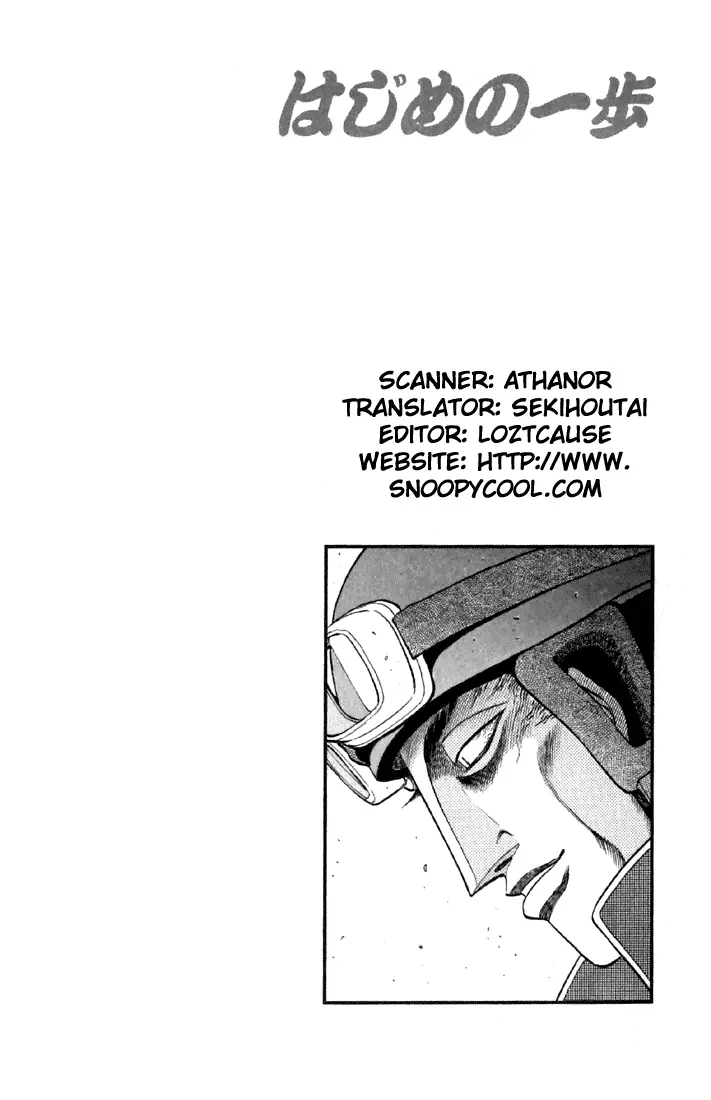 Read Hajime No Ippo - Chapter 478 - www.hajimenoippomanga.org | Image 20
