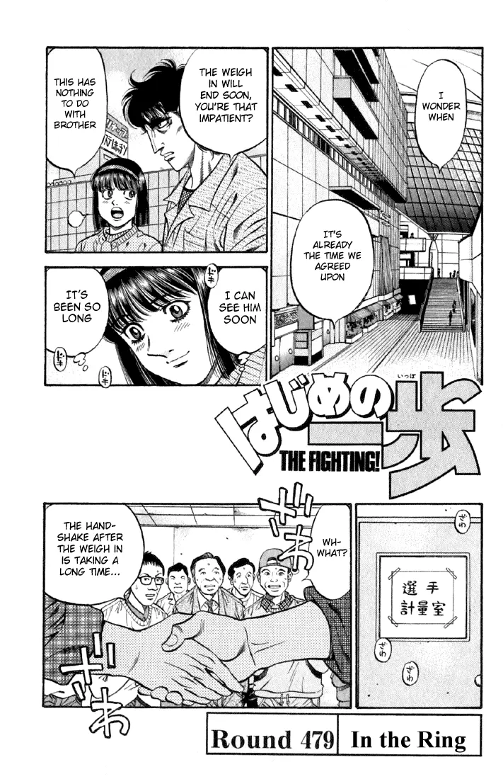 Read Hajime No Ippo - Chapter 479 - www.hajimenoippomanga.org | Image 1