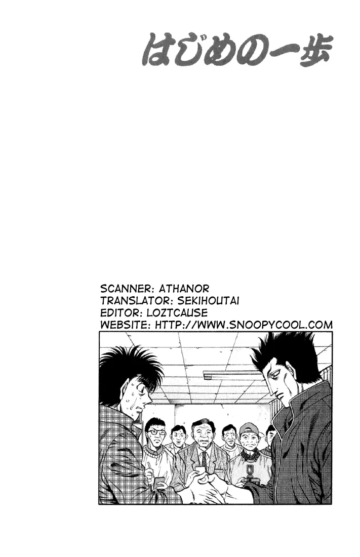 Read Hajime No Ippo - Chapter 479 - www.hajimenoippomanga.org | Image 18