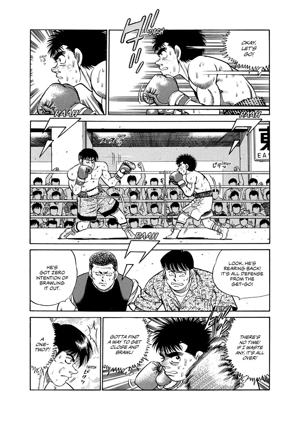 Read Hajime No Ippo - Chapter 48 - www.hajimenoippomanga.org | Image 4