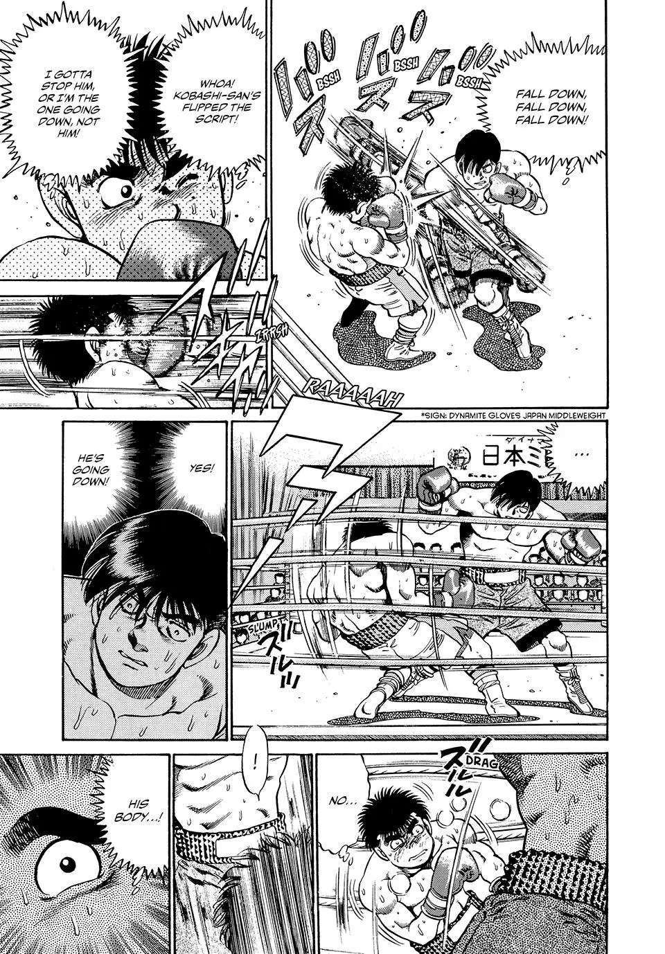 Read Hajime No Ippo - Chapter 48 - www.hajimenoippomanga.org | Image 13