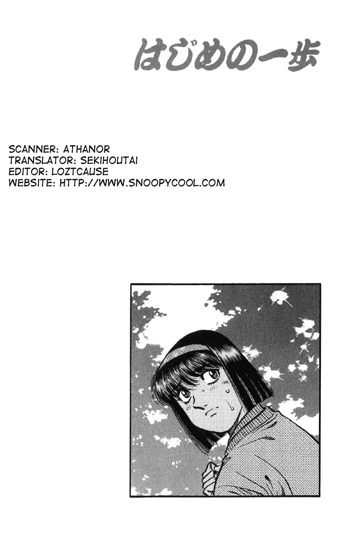 Read Hajime No Ippo - Chapter 480 - www.hajimenoippomanga.org | Image 20