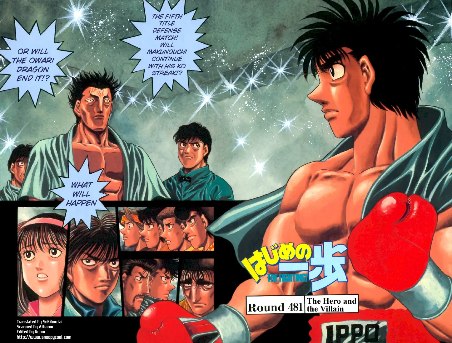 Read Hajime No Ippo - Chapter 481 - www.hajimenoippomanga.org | Image 2