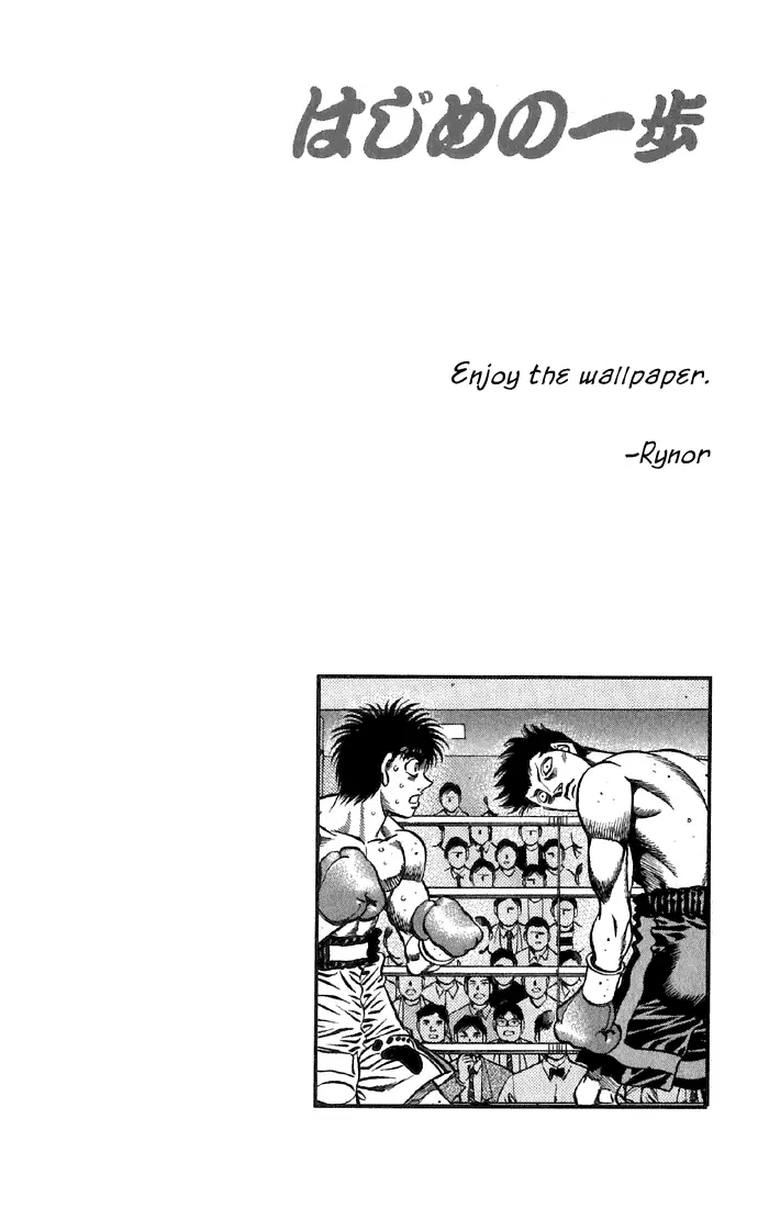 Read Hajime No Ippo - Chapter 481 - www.hajimenoippomanga.org | Image 19