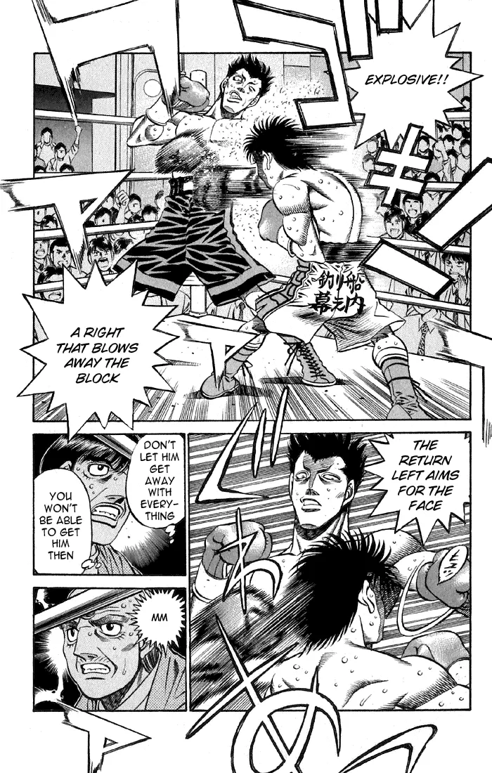 Read Hajime No Ippo - Chapter 482 - www.hajimenoippomanga.org | Image 7
