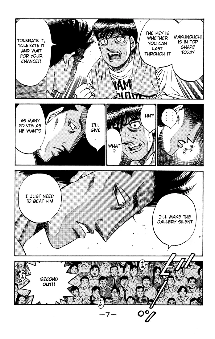 Read Hajime No Ippo - Chapter 483 - www.hajimenoippomanga.org | Image 7