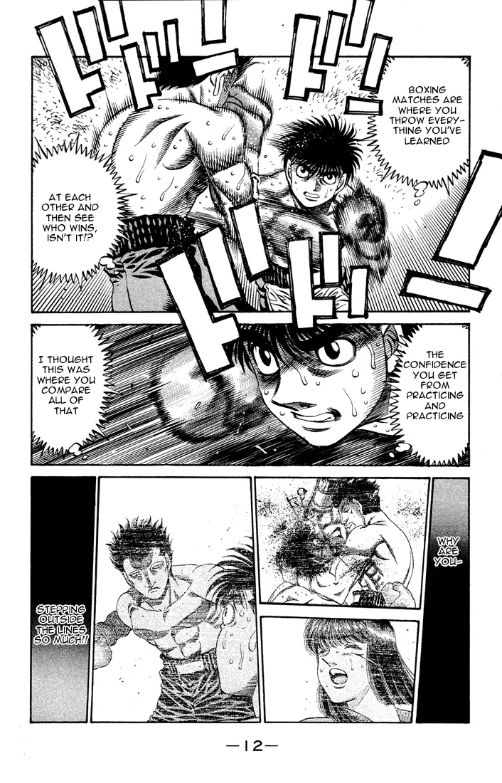 Read Hajime No Ippo - Chapter 483 - www.hajimenoippomanga.org | Image 12