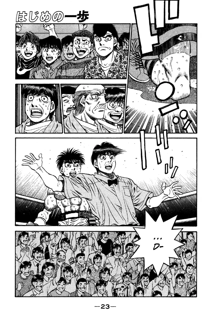 Read Hajime No Ippo - Chapter 484 - www.hajimenoippomanga.org | Image 1
