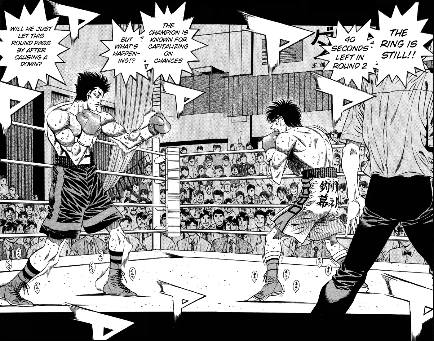 Read Hajime No Ippo - Chapter 485 - www.hajimenoippomanga.org | Image 10
