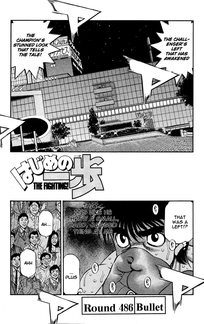 Read Hajime No Ippo - Chapter 486 - www.hajimenoippomanga.org | Image 1