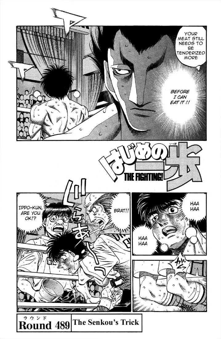 Read Hajime No Ippo - Chapter 489 - www.hajimenoippomanga.org | Image 1