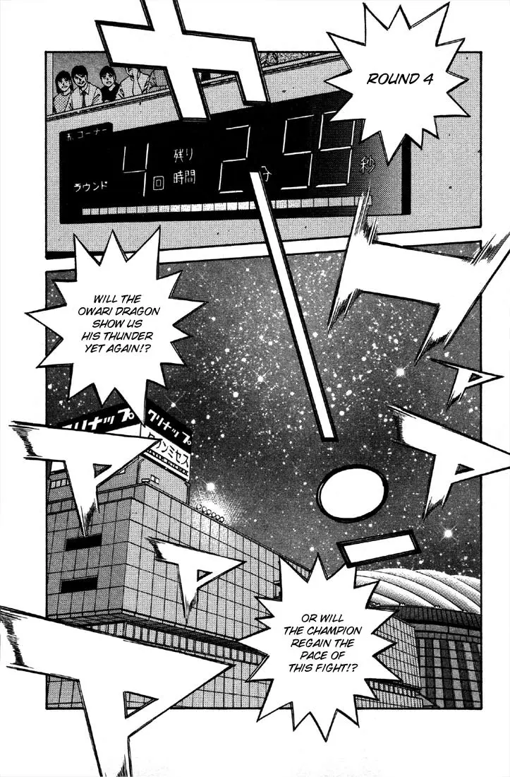 Read Hajime No Ippo - Chapter 489 - www.hajimenoippomanga.org | Image 7