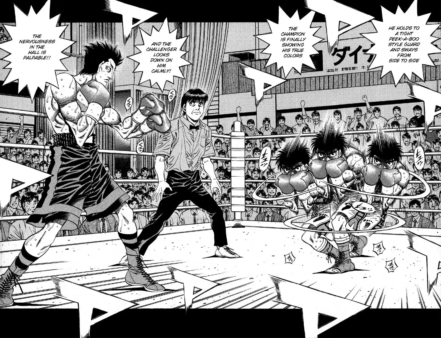 Read Hajime No Ippo - Chapter 489 - www.hajimenoippomanga.org | Image 8