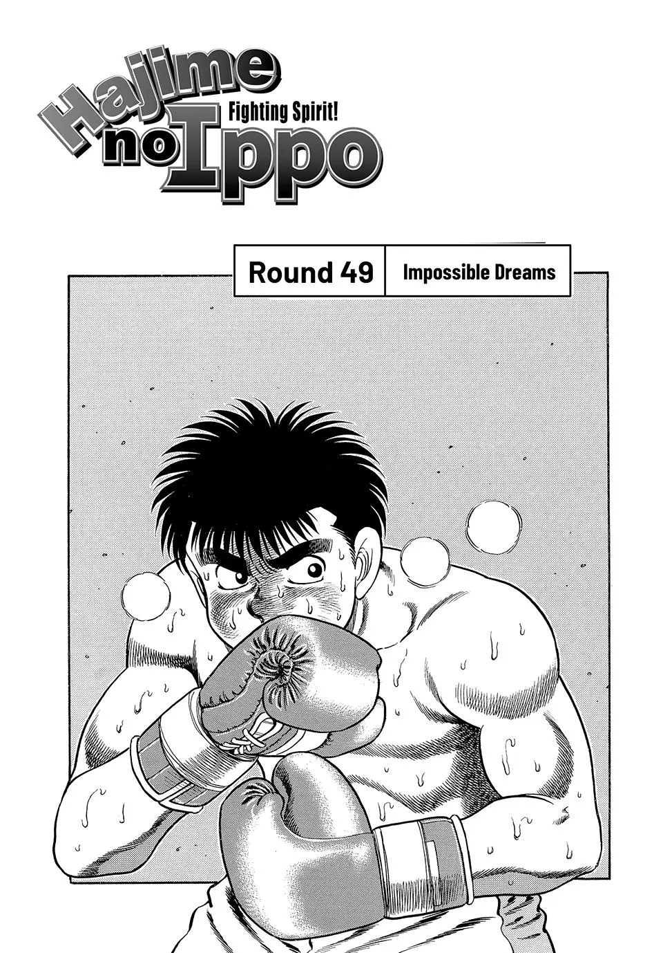 Read Hajime No Ippo - Chapter 49 - www.hajimenoippomanga.org | Image 1