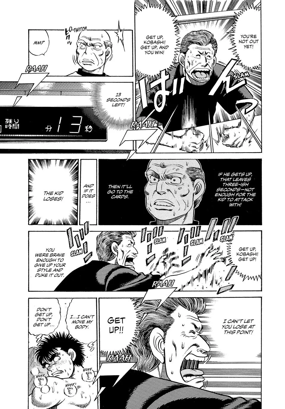 Read Hajime No Ippo - Chapter 49 - www.hajimenoippomanga.org | Image 10