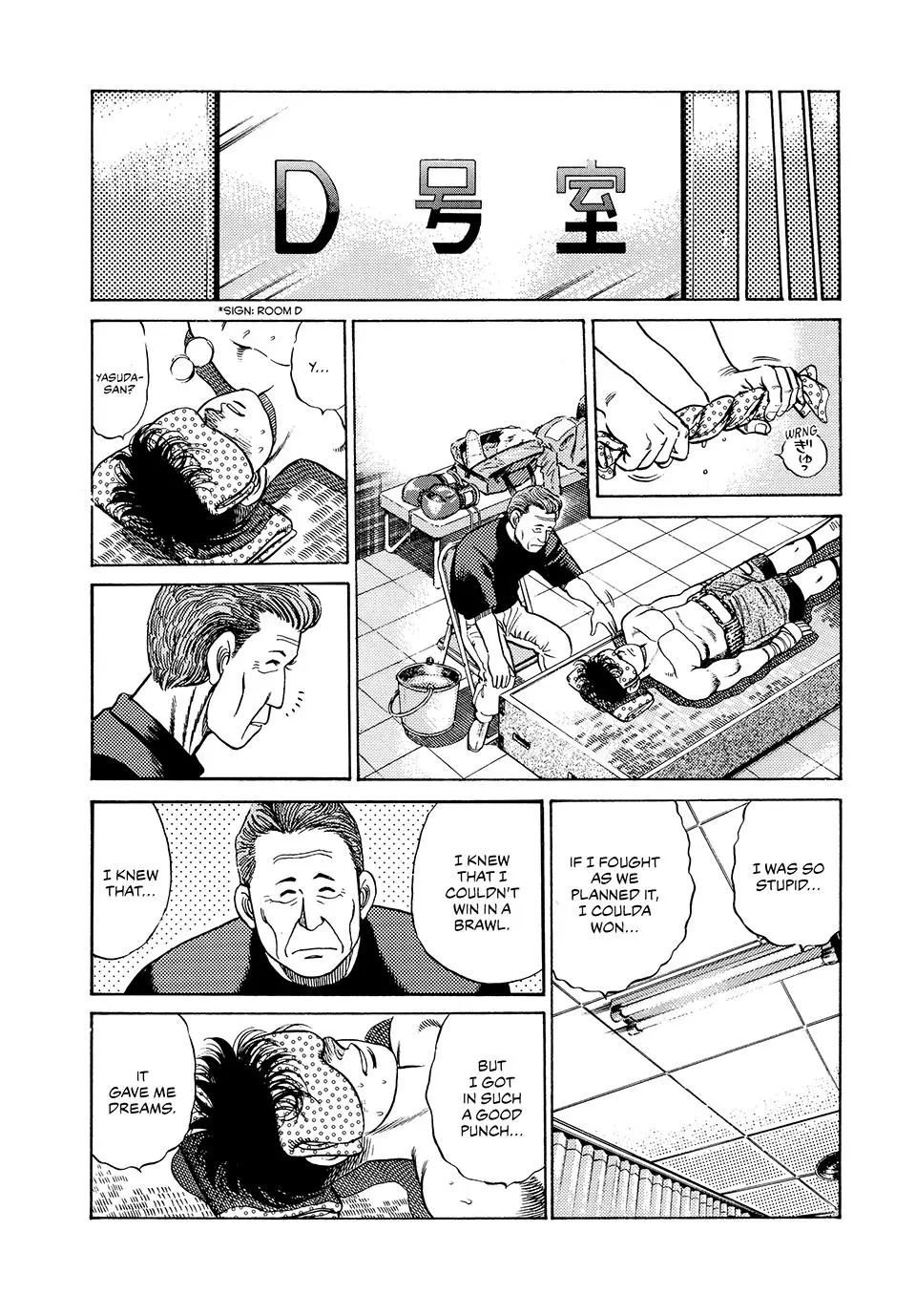 Read Hajime No Ippo - Chapter 49 - www.hajimenoippomanga.org | Image 18