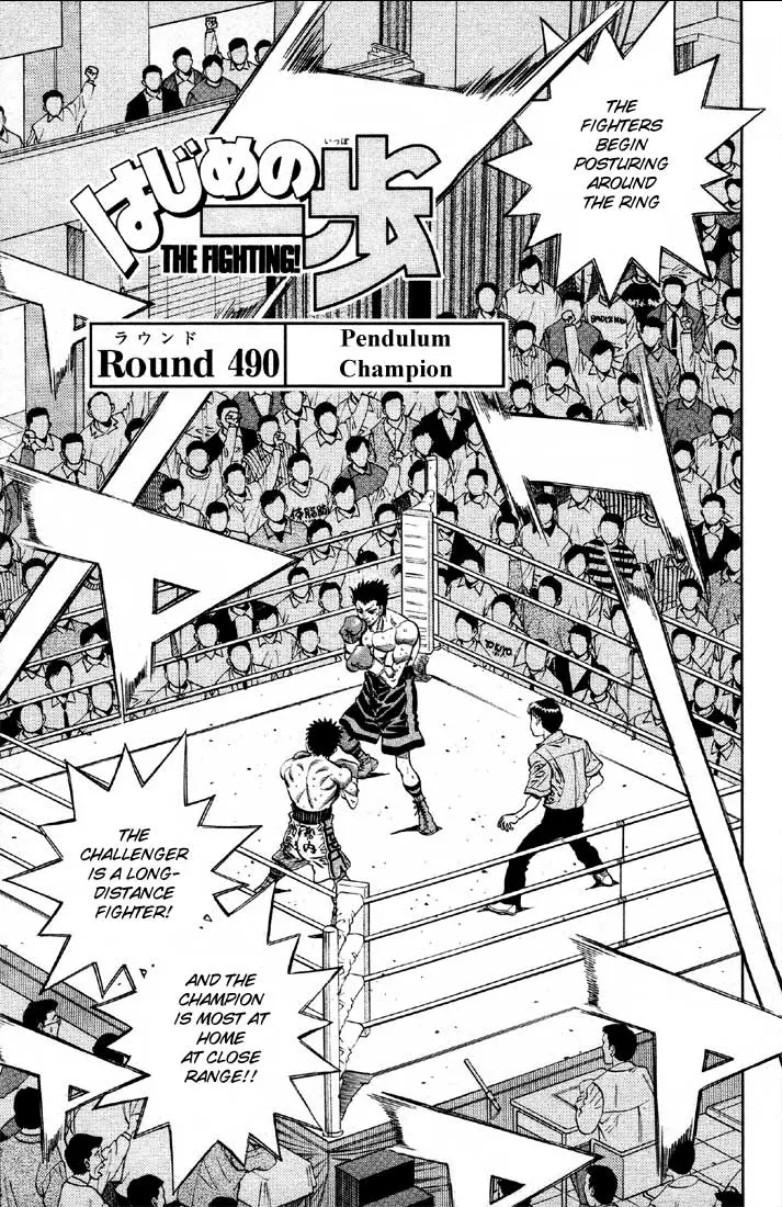 Read Hajime No Ippo - Chapter 490 - www.hajimenoippomanga.org | Image 1