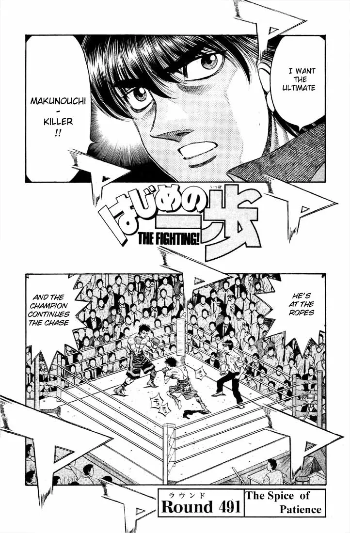 Read Hajime No Ippo - Chapter 491 - www.hajimenoippomanga.org | Image 1