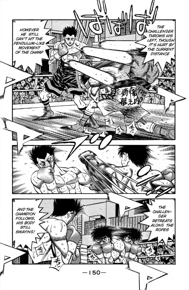Read Hajime No Ippo - Chapter 491 - www.hajimenoippomanga.org | Image 2