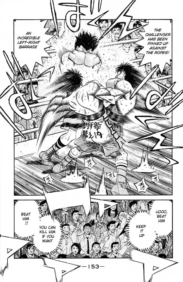 Read Hajime No Ippo - Chapter 491 - www.hajimenoippomanga.org | Image 5