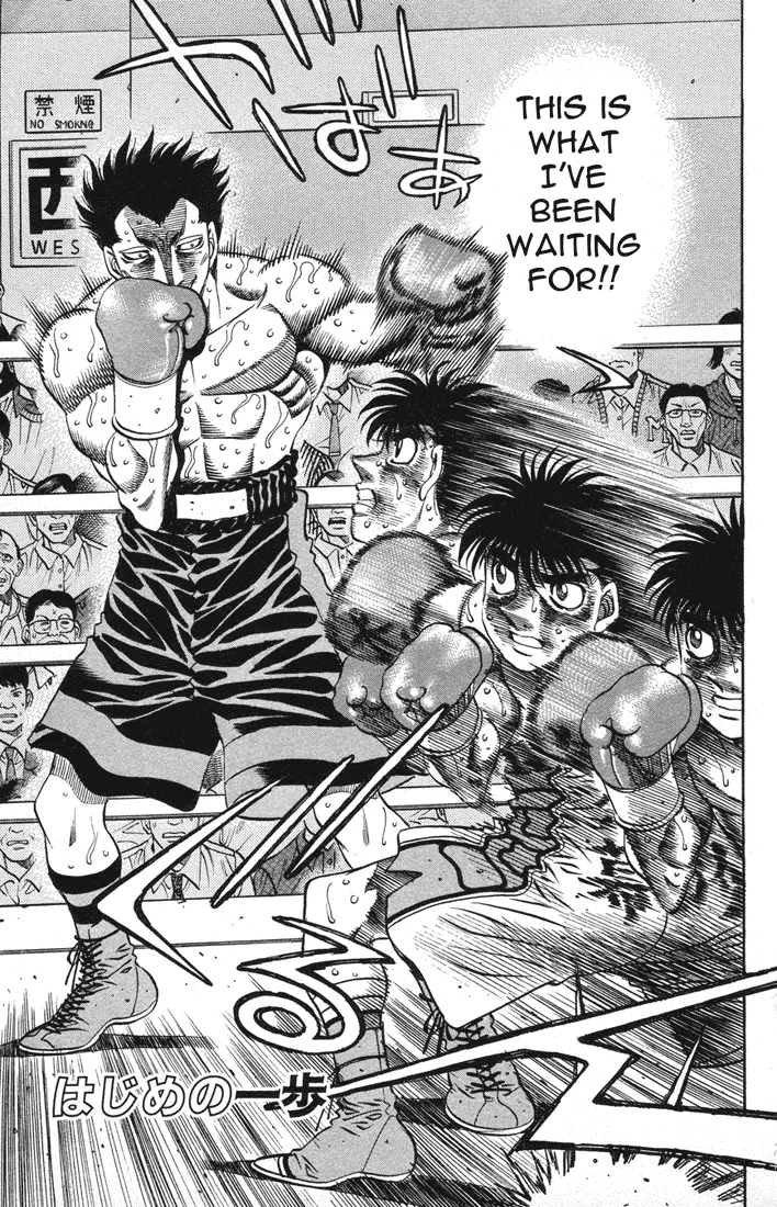 Read Hajime No Ippo - Chapter 492 - www.hajimenoippomanga.org | Image 1