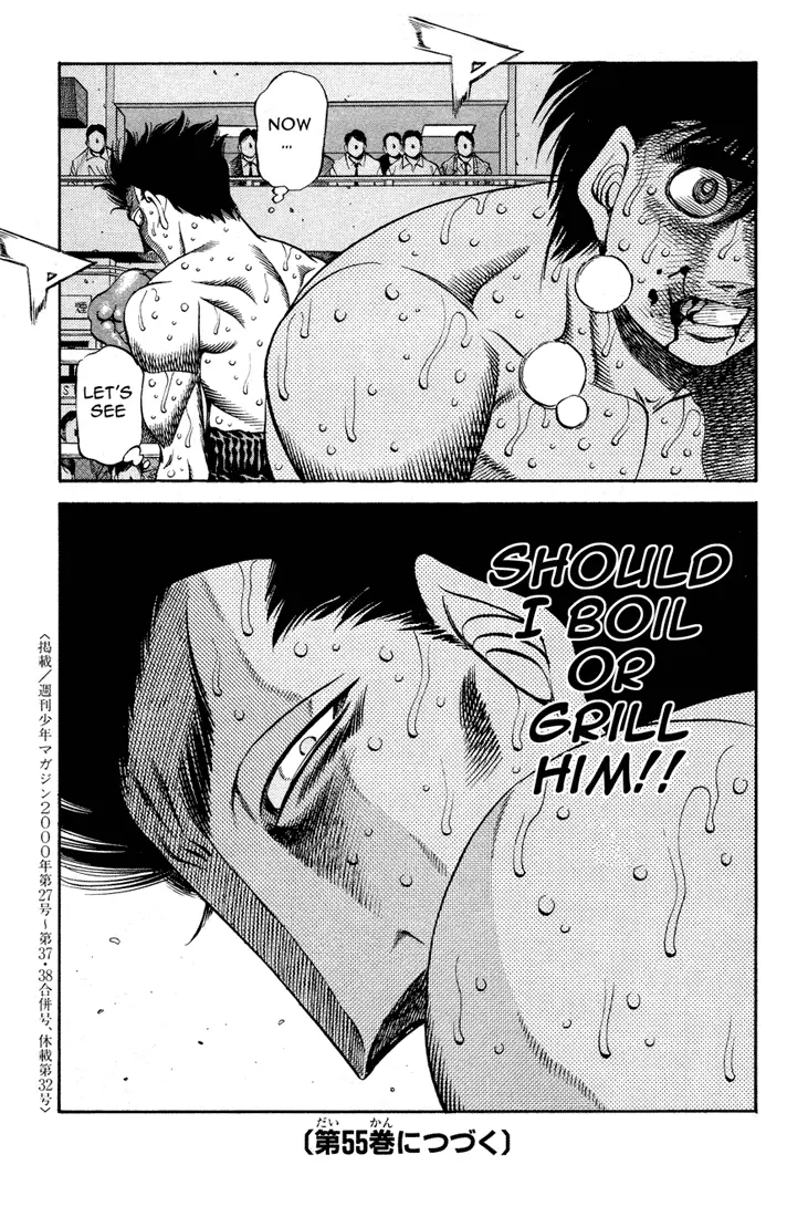 Read Hajime No Ippo - Chapter 492 - www.hajimenoippomanga.org | Image 18