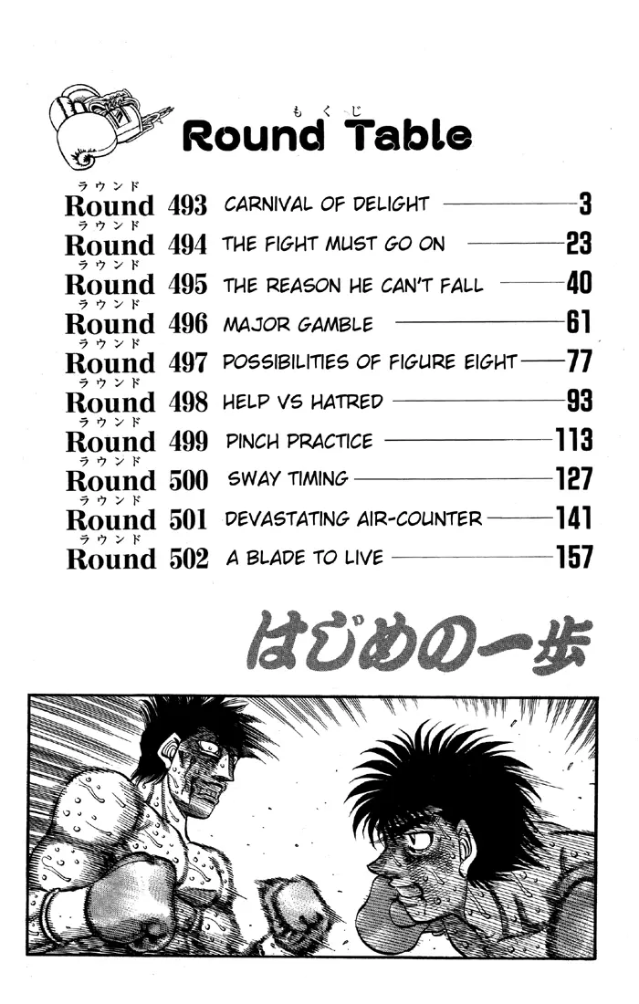 Read Hajime No Ippo - Chapter 493 - www.hajimenoippomanga.org | Image 2