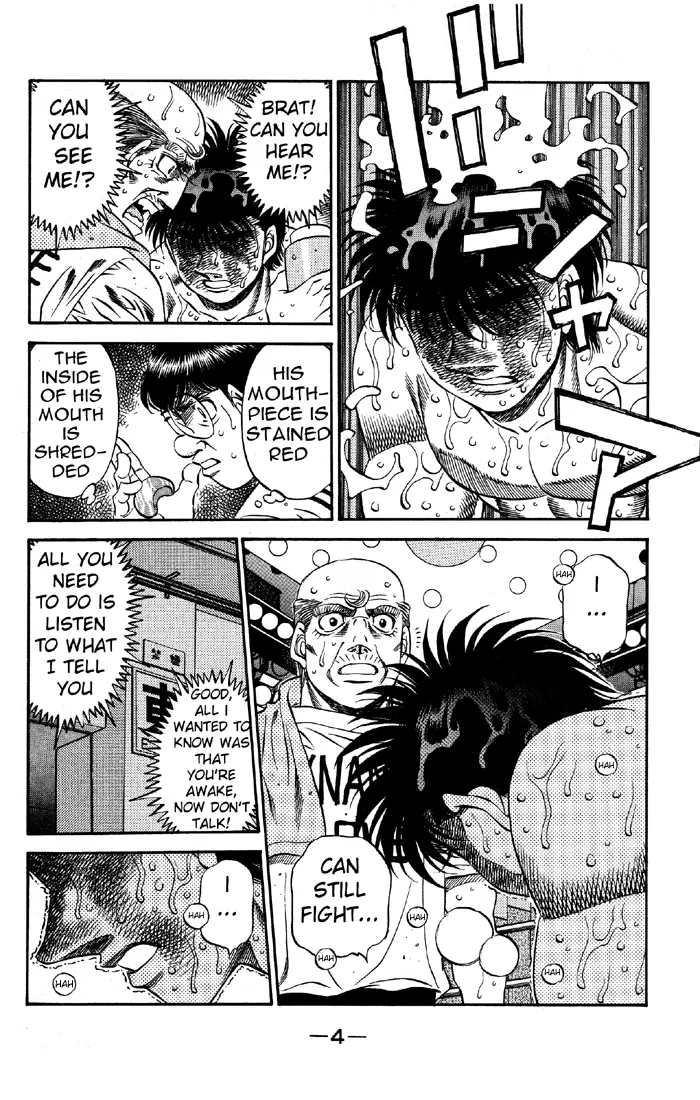 Read Hajime No Ippo - Chapter 493 - www.hajimenoippomanga.org | Image 4